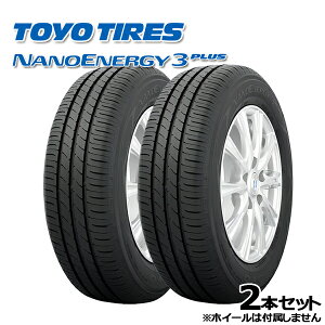 ytΏہz165/70R14 g[[ imGiW[3vX TOYO NANOENERGY3 PLUS Vi T}[^CPi 2{Zbg165/70-14 165-70-14 165/70/14 1657014