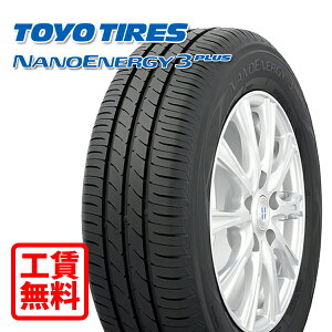 ytH Xpz165/70R14 81S g[[ imGiW[3vX Vi T}[^C XX Sou/^C/E/oX S݁I