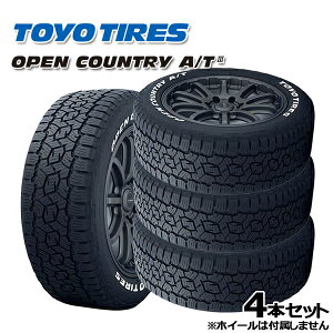 195/80R15 107/105N LT g[[ I[vJg[A/T3 zCg^[ iTOYO OPEN COUNTRY A/T lllj Vi T}[^CPi 4{Zbg lzs