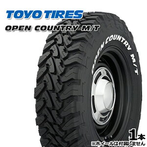 225/75R16 103/100Q g[[ I[vJg[ M/T zCg^[ iTOYO OPEN COUNTRY M/Tj Vi T}[^CPi
