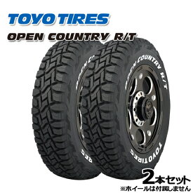 235/70R16 106Q トーヨー オープンカントリー R/T ホワイトレター （TOYO OPEN COUNTRY R/T） 新品 サマータイヤ 2本セット