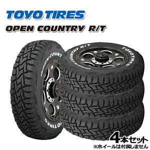 165/65R15 81Q g[[ I[vJg[ R/T zCg^[ iTOYO OPEN COUNTRY R/Tj Vi T}[^CPi 4{Zbg
