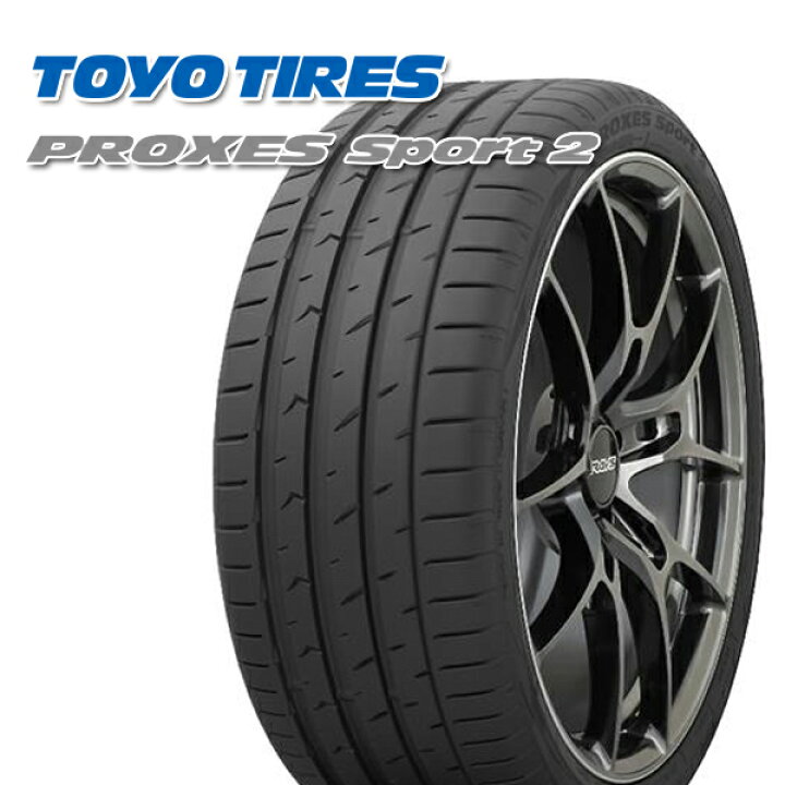 楽天市場】【取付対象】225/35R19 88Y XL トーヨー プロクセススポーツ 