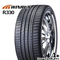 楽天市場】winrun r330の通販