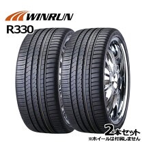 楽天市場】winrun 225 35 19の通販