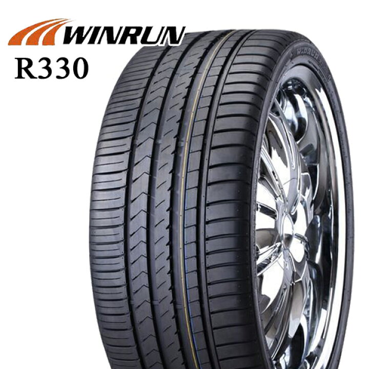 楽天市場】【取付対象】235/55R18 104V XL ウィンラン R330 トレジャー 