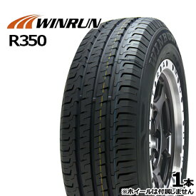 215/65R16 109/107 ウィンラン R350 WINRUN R-350 新品 サマータイヤ 【2本以上送料無料】取寄商品/代引不可215/65-16 215-65-16 215/65/16 2156516