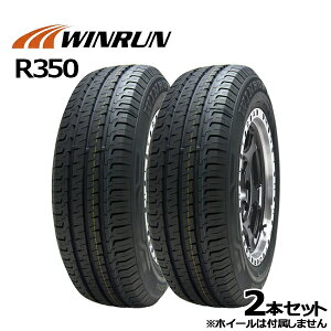 215/65R16 109/107 WINRUN EB R350 Vi T}[^CPi2{Zbg i@lւ̂͂j