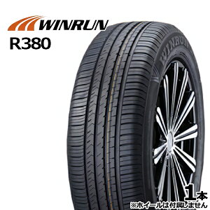 205/65R16 98H WINRUN EB R380 Vi T}[^CPi1{ 2{ȏ̍wői@lւ̂͂j