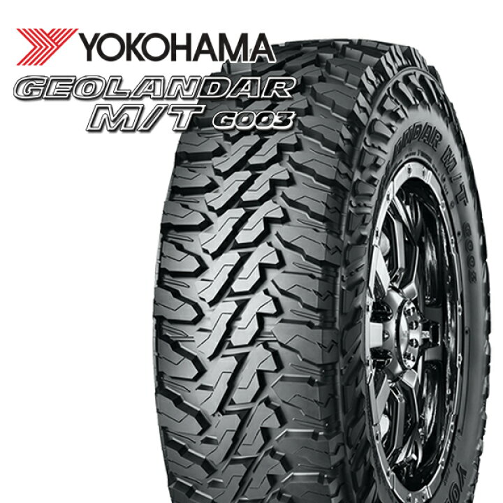 楽天市場】【取付対象】225/70R16 103S ヨコハマ ジオランダーM/T G003 
