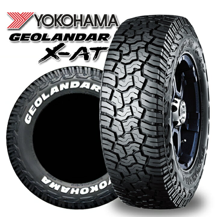 楽天市場】【取付対象】185/85R16 105/103N LT ヨコハマ ジオランダー 