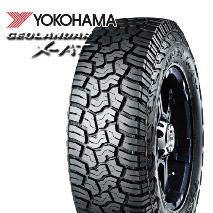 楽天市場】【取付対象】265/70R17 ヨコハマ ジオランダー X-AT G016 