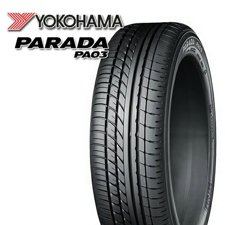 楽天市場】【取付対象】軽トラ 165/55R14C 95/93N ヨコハマ パラダ 