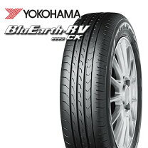 楽天市場】165 55 r15 ブルーアース rvの通販
