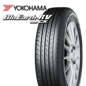 【取付対象】185/70R14 88S ヨコハマ ヨコハマ ブルーアース RV03CK YOKOHAMA BluEarth RV-03CK 新品 サマータイヤ 【2本以上送料無料】185/70-14 185-70-14 185/70/14 1857014