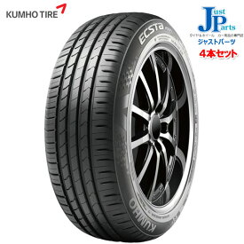 楽天市場 165 55r15 ブランドクムホ サマータイヤ タイヤ ホイール 車用品 車用品 バイク用品の通販 楽天市場 165 55r15 ブランドクムホ サマータイヤ タイヤ ホイール 車用品 車用品 バイク用品の通販