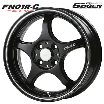 fn01stv-mb-4h.jpg?fitin=357:357