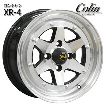 楽天市場】ロンシャン ホイール（タイヤ・ホイール｜車用品）：車用品 