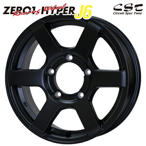 CST �[�������n�C�p�[J6 �T�C�Y�F16�C���` 5.5J HOLE/PCD�F5H 139.7 �C���Z�b�g�F22 �J���[�F�t���b�g�u���b�N �A���~�z�C�[���P�i 1�{ 4�{�ȏ㑗������