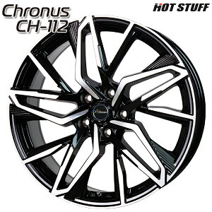15C` 6.0J 5H114.3 +53 HotStuff zbgX^bt NmX CH-112 ^bNubN|bV A~zC[Pi 1{ 4{ȏ㑗