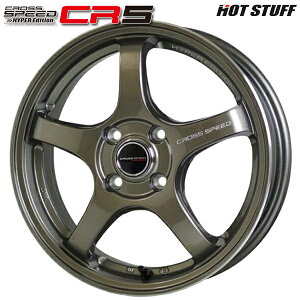 14C` 4.5J 4H100 +45 HotStuff zbgX^bt NXXs[h CR5 uY^ A~zC[Pi 1{ 4{ȏ㑗