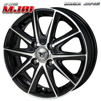 楽天市場】ホイール 15inch 4.5j ＋43の通販