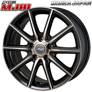 16C` 6.5J 5H114.3 +48 MONZA c@ JPX^C MJ01 ubN^bN|bV A~zC[Pi 1{ 4{ȏ㑗