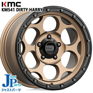 17C` 8.5J 6H139.7 +18 KMC KM541 DIRTY HARRY MATTE BRONZE BLACK LIP A~zC[Pi 1{ 4{ȏ㑗