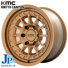 17インチ 8.0J 6H139.7 +20 KMC KM719 CANYON MATTE BRONZE アルミホイール単品 4本（1台分）送料無料