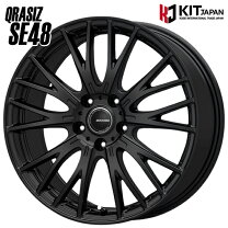 楽天市場】18×7.5j pcd120の通販