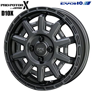 14インチ 4.5J 4H100 +48 KYOHO PPX D10X マットダークガンメタ アルミホイール単品 1本 4本以上送料無料