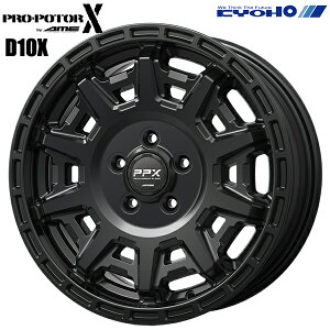 17インチ 7.0J 5H127 +35 KYOHO PPX D10X マットダークガンメタ アルミホイール単品 4本(1台分) 送料無料