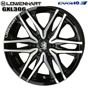 20C` 8.5J 6H139.7 +10 KYOHO L [xn[g GXL306 OXubN|bV A~zC[Pi 1{ 4{ȏ㑗