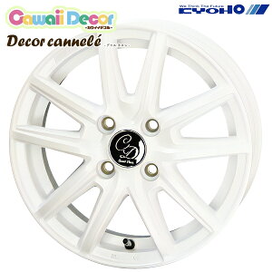 14C` 4.5J 4H100 +45 KYOHO JCCfR Jk ~G[zCg A~zC[Pi 4{i1䕪j