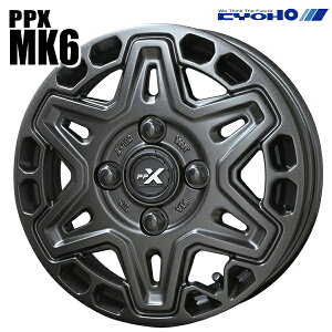 �y14�C���` 4.5J 4H100 +45�zKYOHO PPX MK6 �X�e���X�O���[���^���b�N �A���~�z�C�[���P�i 4�{�i1�䕪�j��������