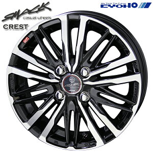 14C` 5.5J 4H100 +43 KYOHO L X}bN NXg Tt@CAubN|bV A~zC[Pi 4{i1䕪j 