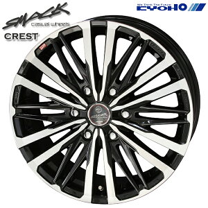 17C` 7.0J 6H130 +55 KYOHO L X}bN NXg Tt@CAubN|bV A~zC[Pi 4{i1䕪j 