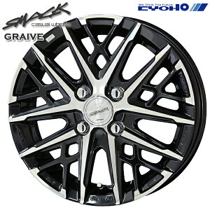 14インチ 5.0J 4H100 +34 KYOHO 共豊 スマック グレイヴ サファイアブラック×ポリッシュ アルミホイール単品 1本 4本以上送料無料