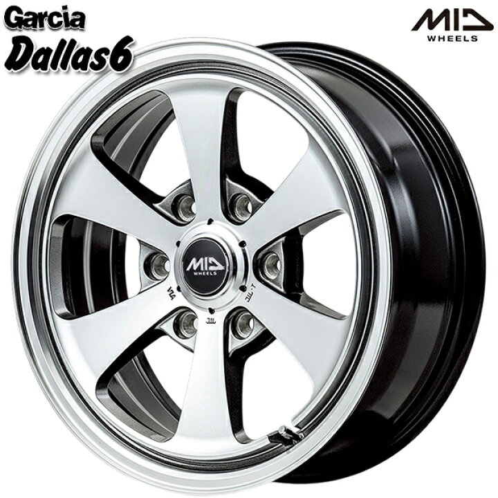 楽天市場】15インチ 6.0J 6H139.7 +33 MID Garcia Dallas6 