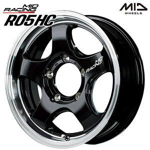 16インチ 5.5J 5H139 +20 MID RMP レーシング R05HC ブラック/リムポリッシュ アルミホイール単品 4本(1台分) 送料無料