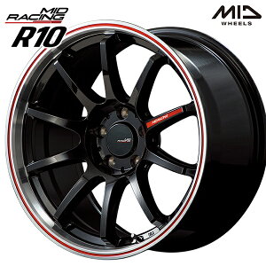 17インチ 7.0J 5H114.3 +48 MID RMP レーシング R10 クリスタルブラック/リムポリッシュ+レッド アルミホイール単品 1本 4本以上送料無料