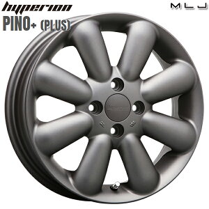 14インチ 4.5J 4H100 +43 MLJ ハイペリオン ピノプラス マットガンメタ アルミホイール単品 1本 4本以上送料無料