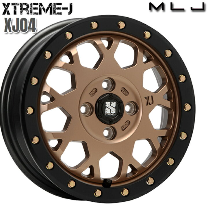 楽天市場】14インチ 4.5J 4H100 +43 MLJ エクストリームJ XJ04 マット 
