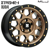 楽天市場】xtreme-j 17インチの通販