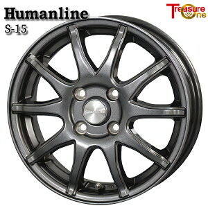 15C` 5.5J 4H100 +43 gW[ q[}C S15 K^ubN A~zC[Pi 4{i1䕪j 