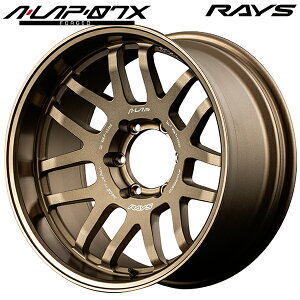 18インチ 9.0J 6H139.7 +0 RAYS A・LAP-07X ブロンズ(BR) アルミホイール単品 4本(1台分)送料無料