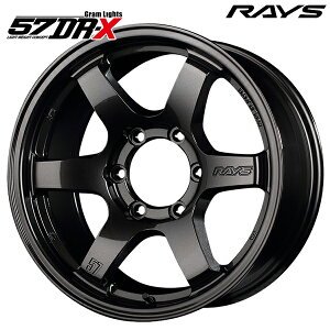 17C` 8.0J 6H139.7 +20 RAYS CY OCc 57DR-X AXZiX[p[_[NK^j A~zC[Pi 4{i1䕪j