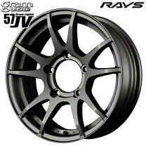 楽天市場】rays レイズ グラムライツ 57jxの通販