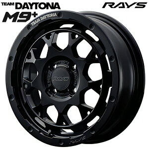 15インチ 5.0J 4H100 +45 RAYS レイズ チームデイトナ M9+ BOJ アルミホイール単品 1本 4本以上送料無料