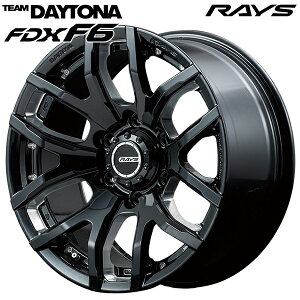 17インチ 8.0J 6H139.7 +20 RAYS チームデイトナ FDX F6 ブラックマシニング(B8) アルミホイール単品 1本 4本以上送料無料